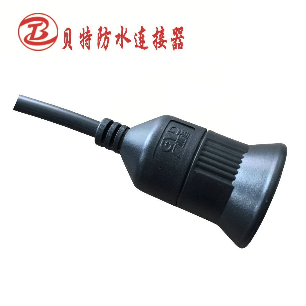 供应E27防水灯头美规路灯低温e27螺口灯头