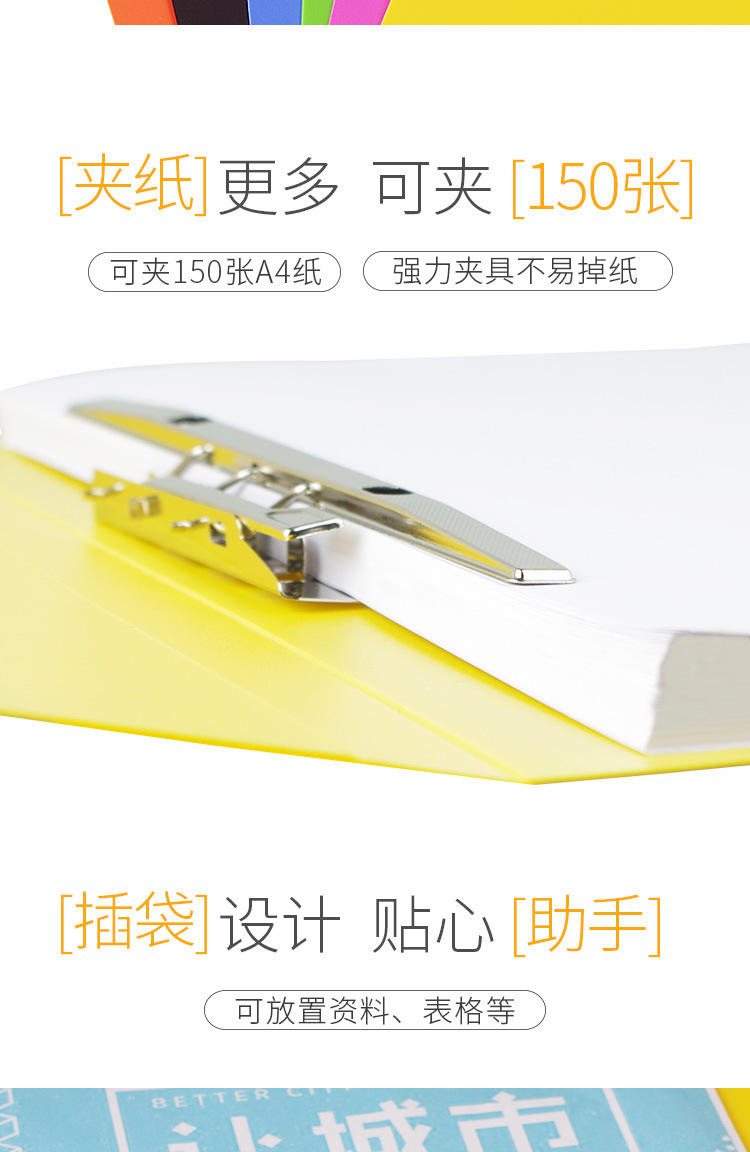 详情页_05.jpg
