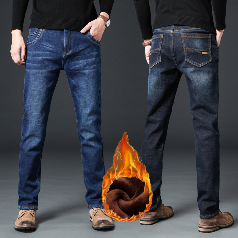 Winter insulated elastic warm jeans
