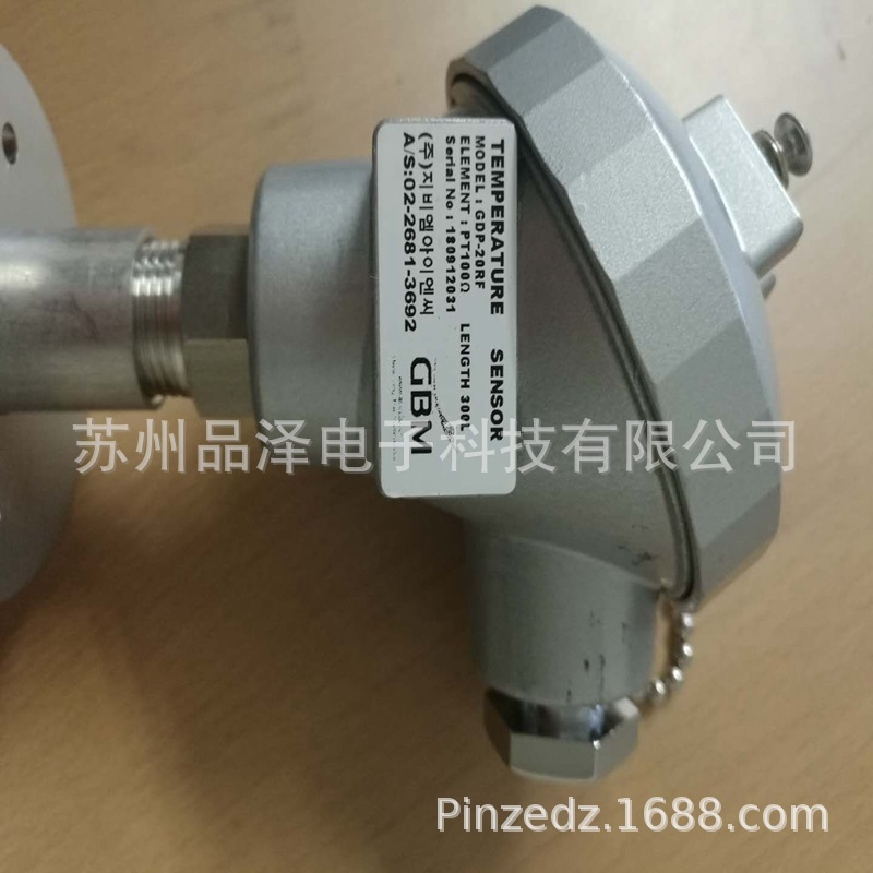 韩国GBM温度计优势供应，GHP-20TD,GHD-20T,GDP-20T