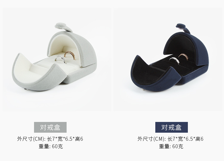 双开灰色--深蓝色首饰盒_04.jpg