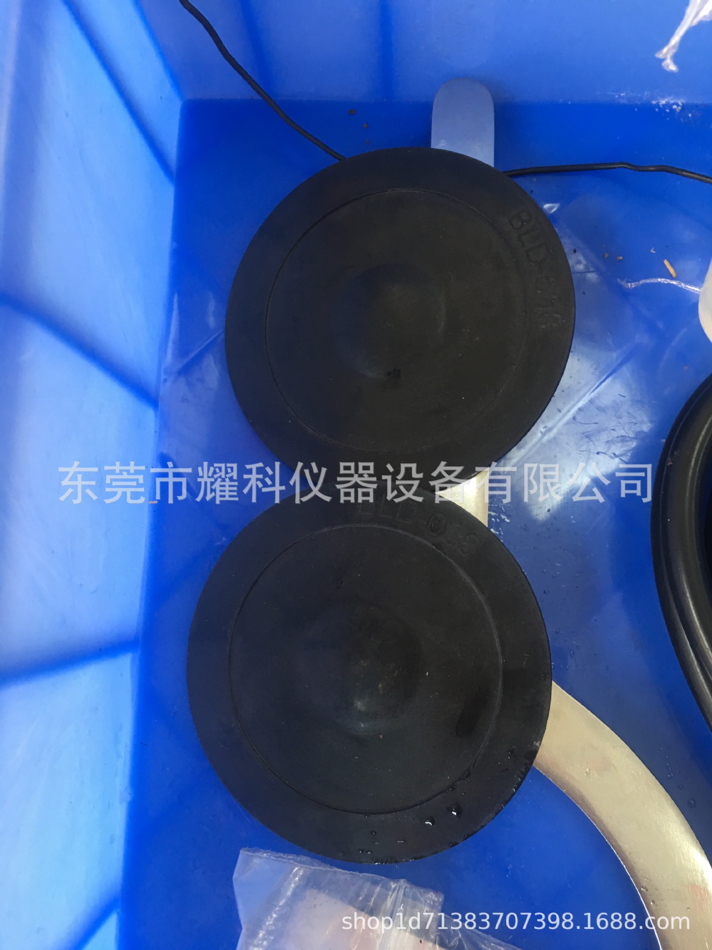 微信图片_201810311610264