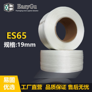 Դ�^���Sֱ��19mm�w�S����� ������Ʒ�|