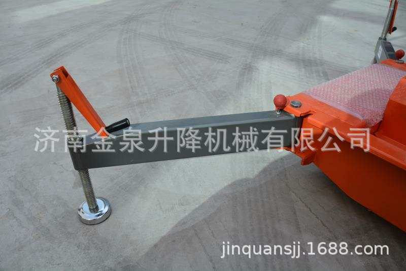 undefined 焦作移动铝合金升降机