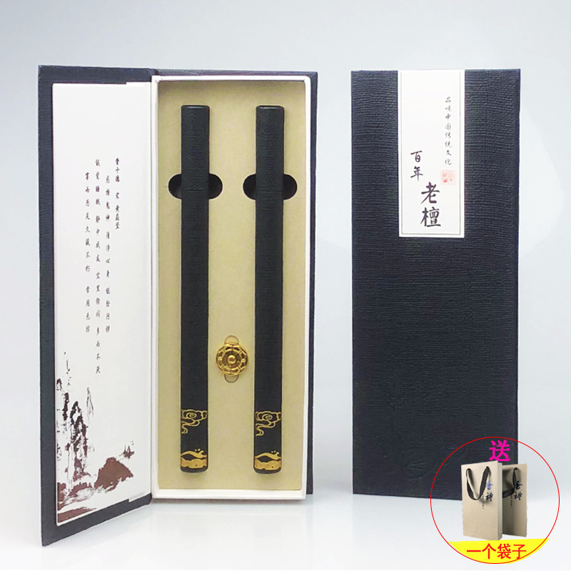 厦门新款线香礼盒香盒包装盒10克线香筒公版礼盒现货批发量大从优