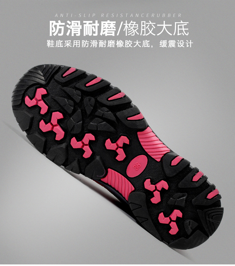 Chaussures de sécurité - Dégâts de perçage - Ref 3404914 Image 47