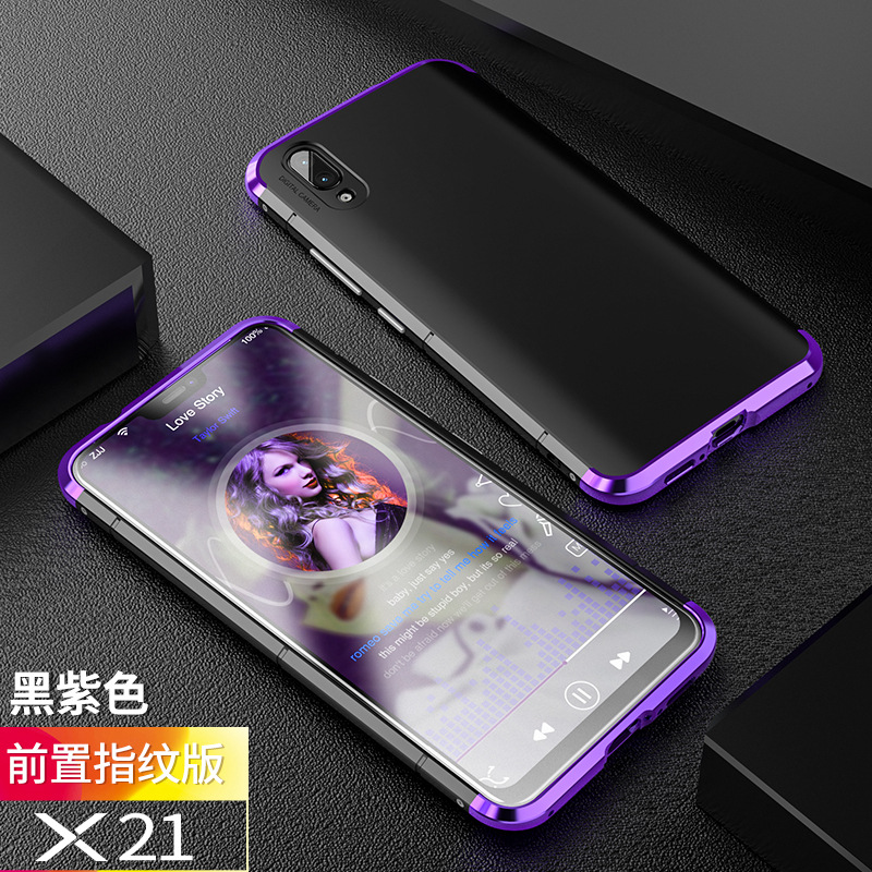 GINMIC Shield Aluminum Metal Frame Hard PC Back Cover Case for vivo X21 UD & vivo X21