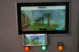 配电箱;配电柜;换热制冷空调