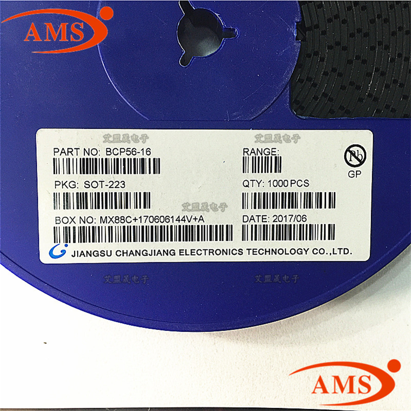 BCP56-16 BCP56 SOT-223 贴片三级管 NPN 功率晶体管 全新现货
