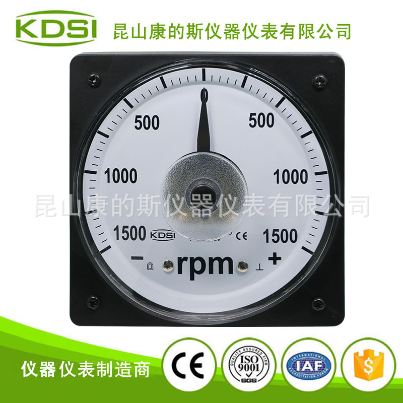 指针式船用电流表LS-110 DC+-10v+-1500rp