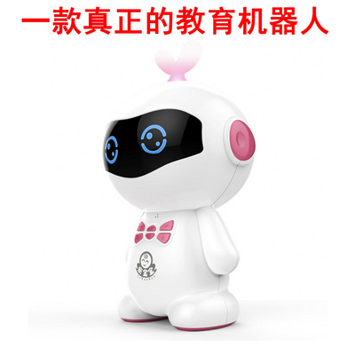 Le baby children intelligence Early education robot WiFi Voice Talkback initiation English Ancient Chinese Literature Search story music