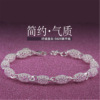 Accessory, fashionable bracelet, jewelry, Korean style, wholesale