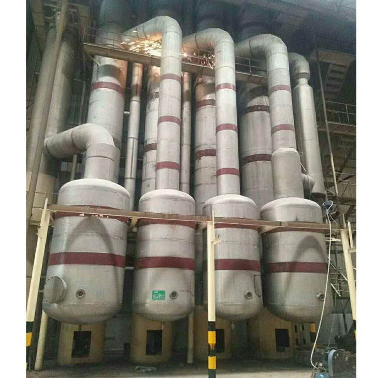 出售二手浓缩 降膜多效蒸发器 二手单效 双效 三效 四效蒸发器