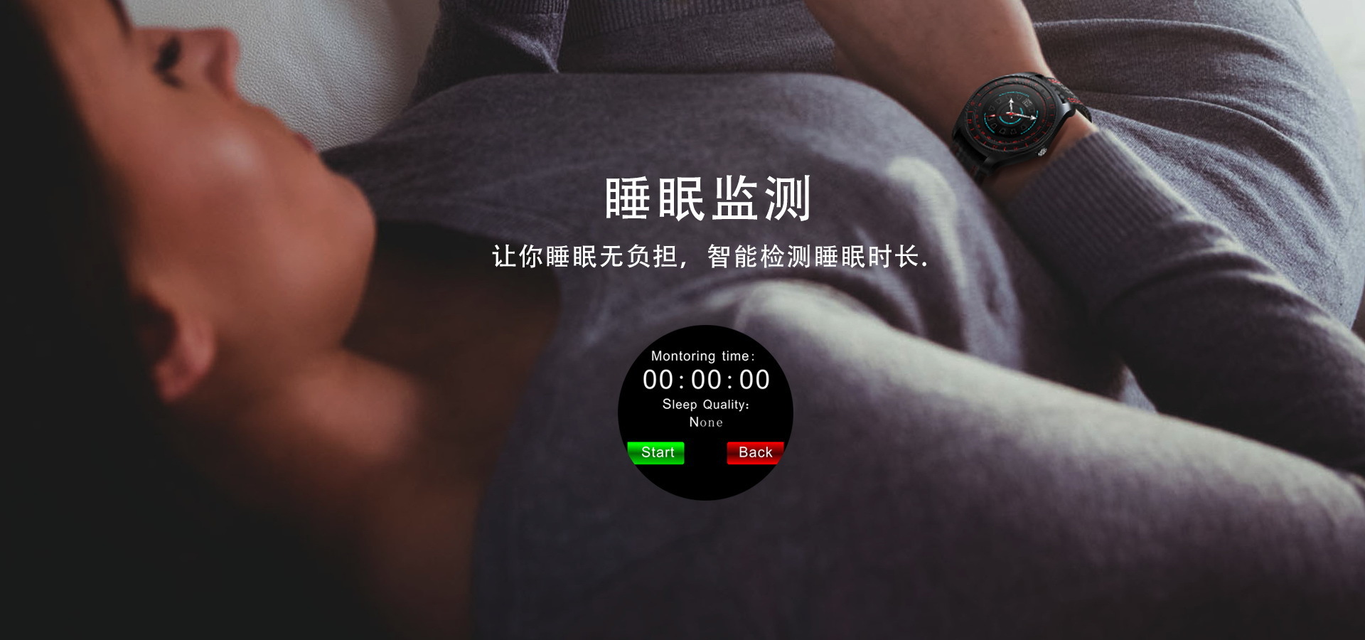 Montre intelligente BETREASURE - Ref 3392199 Image 15