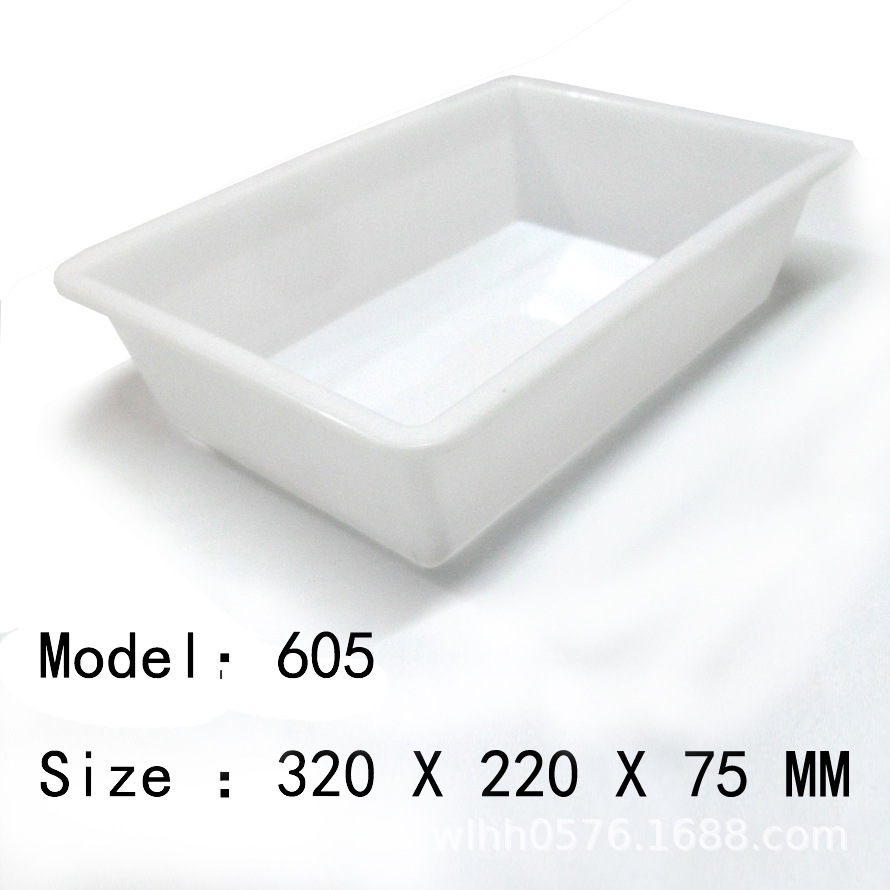【厂家直销】605A-5号食品工厂冷冻专用蛋饼盆食品级冰盆塑料方盆