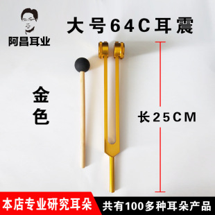 64C������ �ɶ����� ������ ������ ��̖ ���� �ɶ�����