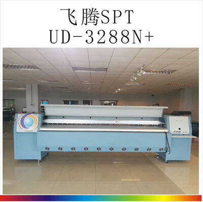 Новый оригинальный Fei Teng Spt High-класс UD-3288N+Inkwuse использует новую оригинальную японскую импортную форсунку