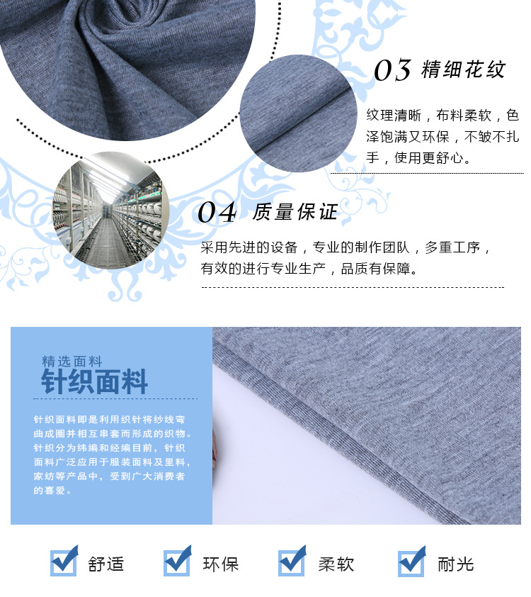 雪杰_06