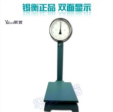 ���t�a�p���@ʾ�ȱP��TTZ-100kgָᘶȱP�Q150kg200����50kg