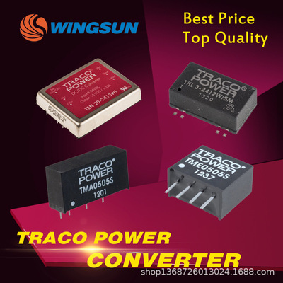 RS3-1218D20A1 RS3-1224D20A1 RS3-2403D20A1 RS3-2405D20A1