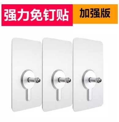 Strength Viscose sucker Bearing No trace Wall studs Punch holes install pylons Pendant Paste screw