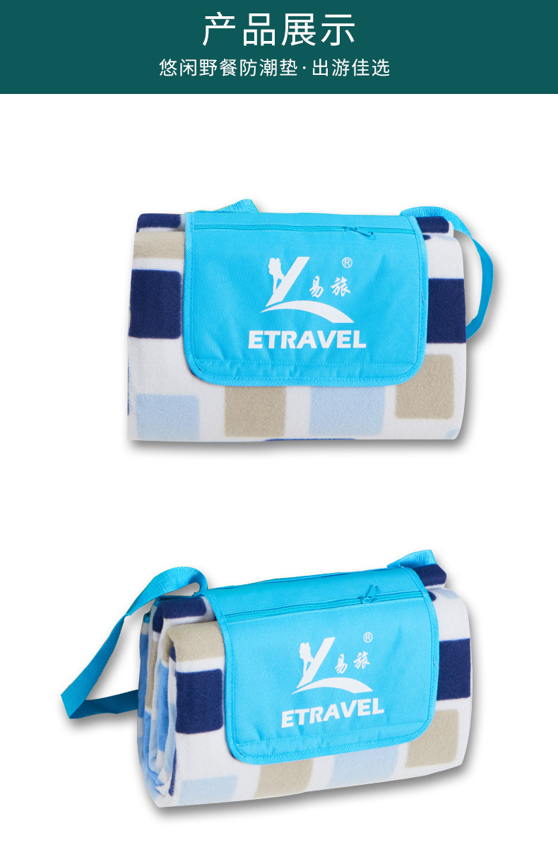 野餐垫详情页_13