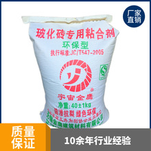 ���l���K悽��؅^  �����uճ�τ� ʯ��ճ�τ� ճ�Y���ɴu��ˮ