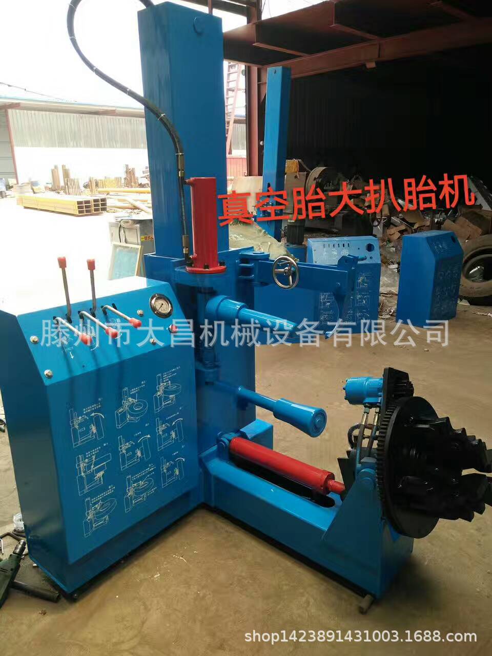 汽车扒胎机专扒真空胎客车卡车轮胎拆装机汽修设备