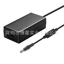 12V5A�_�P�Դ�m���� LCD/LEDҺ���@ʾ�� Ӳ�P���C �ǹ��C�Դ