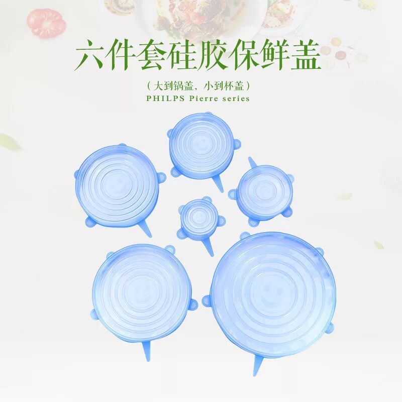 QQ图片20180611101145