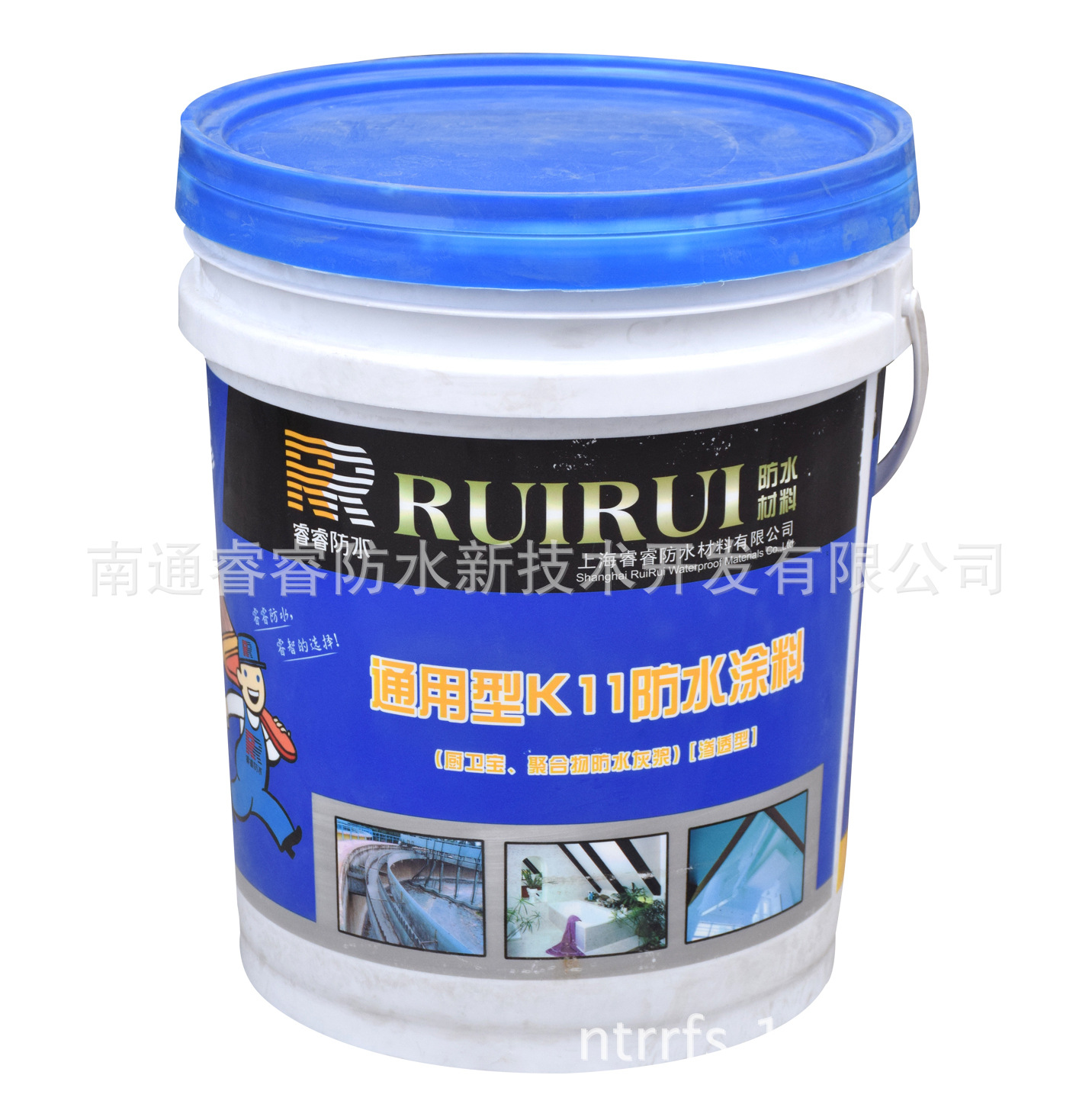 厂家供应 通k修补抗渗型防水涂料 通用型K11防水涂料 堵漏材料