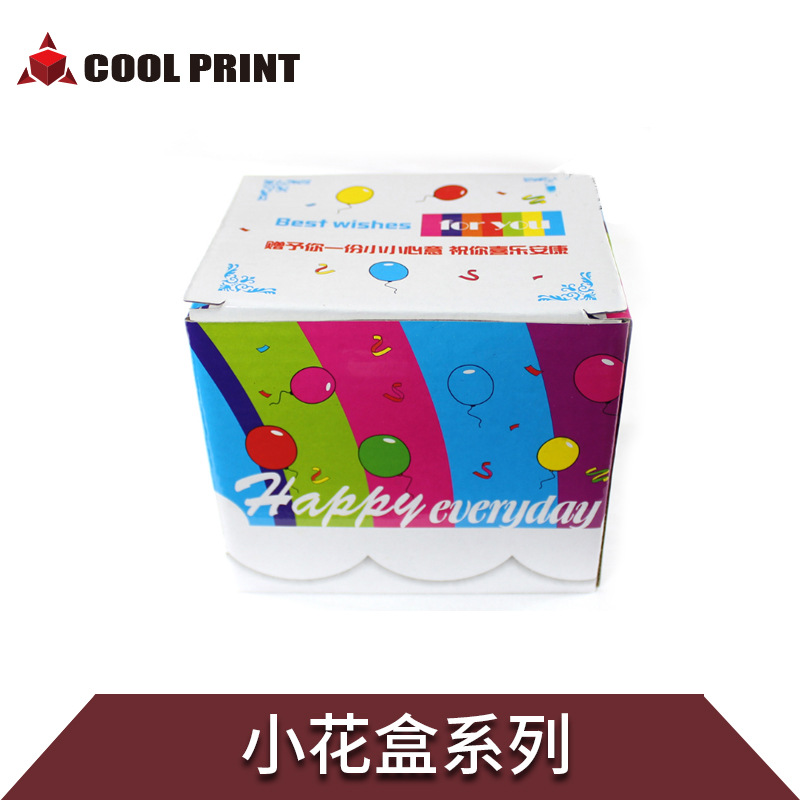 ceramic tea cup