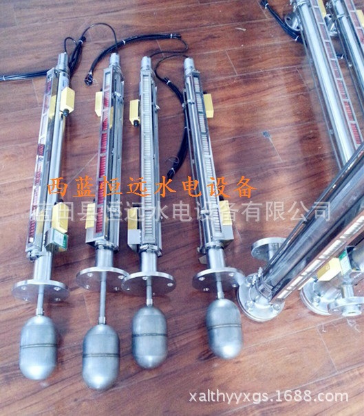 UXJD-100-1000-1500-A-1Z磁翻板液位计