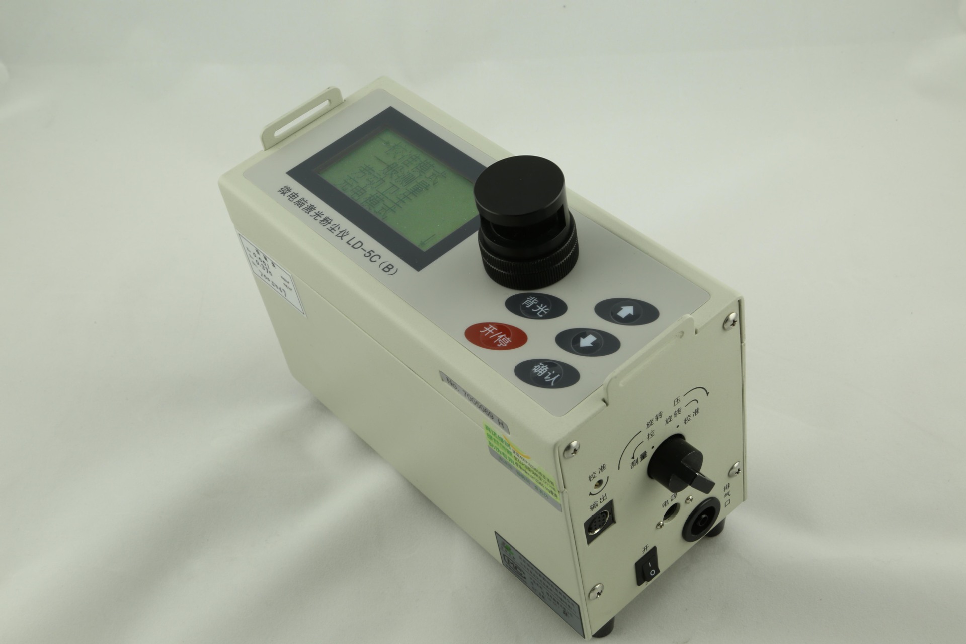 微电脑激光粉尘仪 LD-5C（B） PM2.5粉尘监测仪