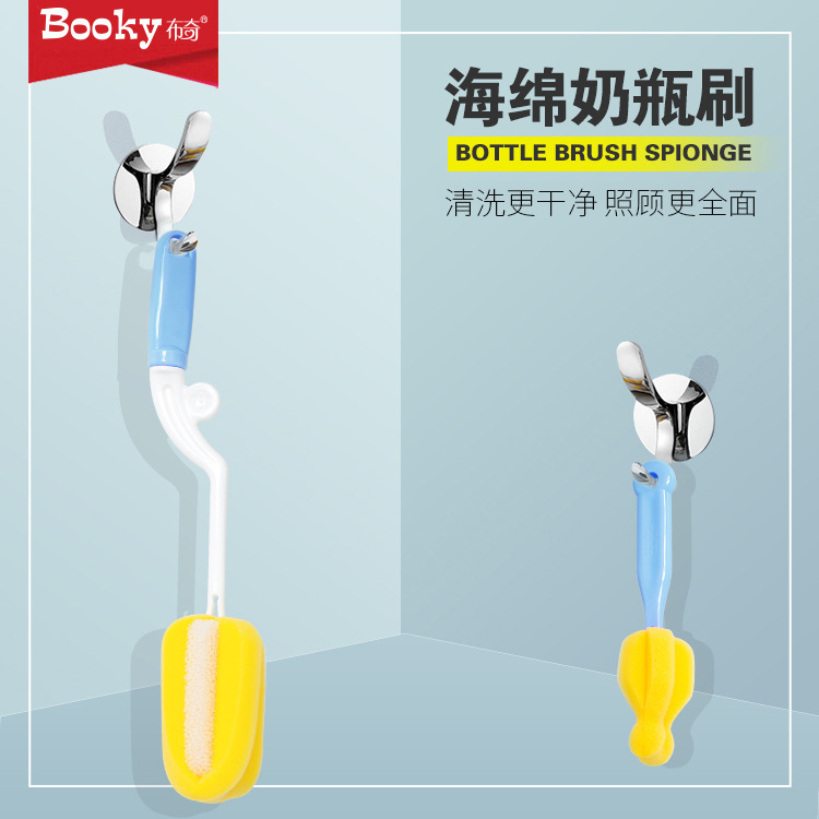direct deal Sponge bottle brush Nipple brush Cup Brush 360 Rotatable baby Bottle Brush wholesale