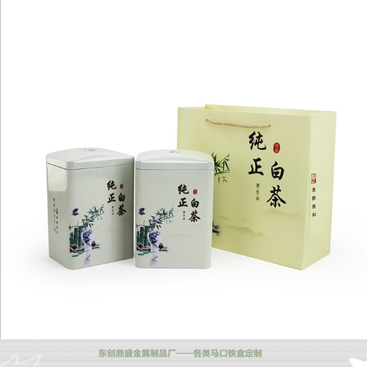 马口铁白茶罐 简洁白罐通用茶叶罐礼品罐收纳罐烘焙铁罐四川定制