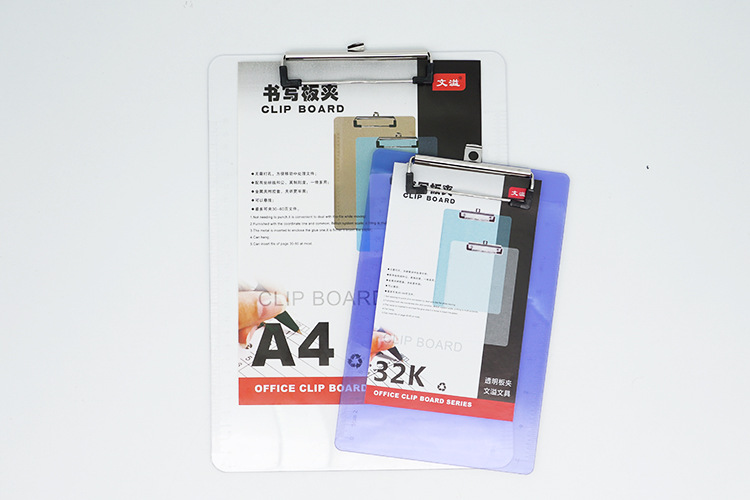 透明/透蓝色塑料板夹