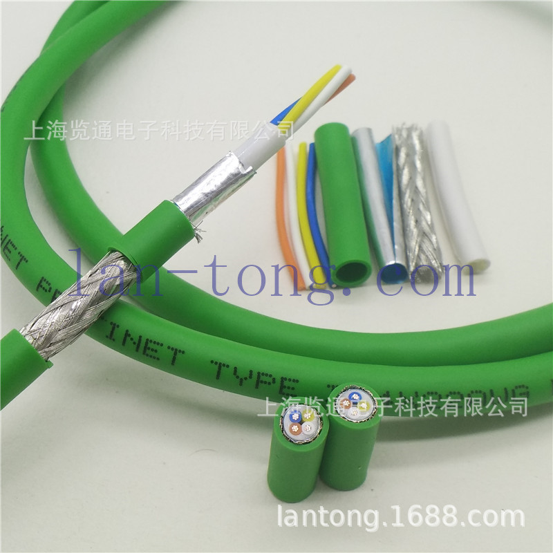 绿色PROFINET工业以太网总线电缆/金属RJ45工业级接头通讯屏蔽线
