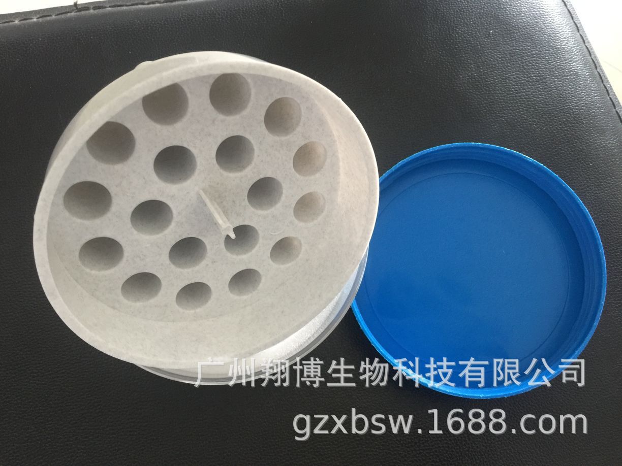 DQ5100 梯度降温盒 程序降温盒 可放冻存管1ml 1.2ml 1.5ml 2ml