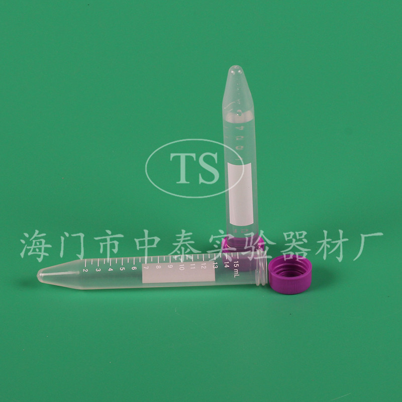 TS牌 15ml加厚无菌离心管 螺口尖底离心管 25个/包 灭菌