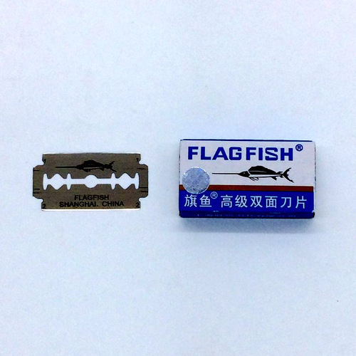 Swordfish double-sided blade old-fashioned razor blade shaving blade 1 yuan and two yuan store stall supply supply