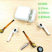 5025A늳 3.7V28mAhʽ{CO{C