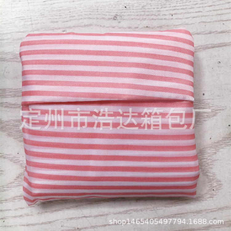 微信图片_20180714085555_副本