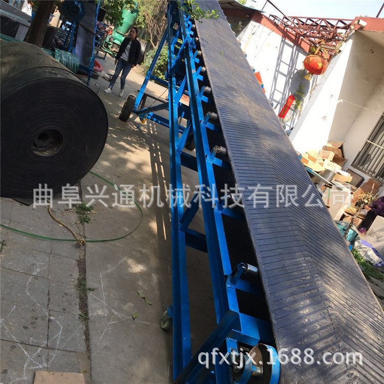 散装粮食装车专用皮带输送机 裙边爬坡PVC皮带输送机厂家