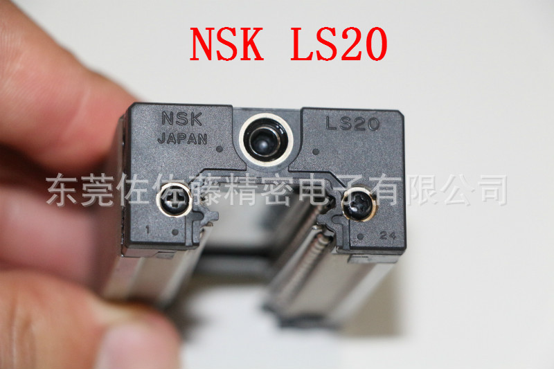NSK滑块LS20AL LAS20ALZ【日本进口】