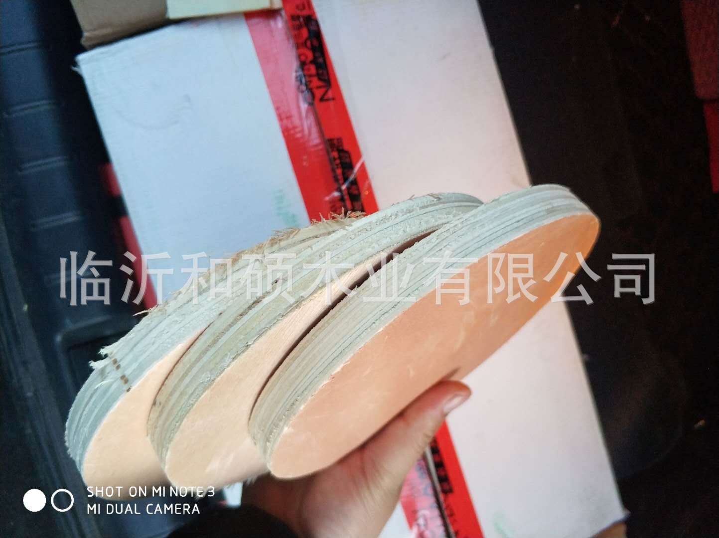 微信图片_20180408124229