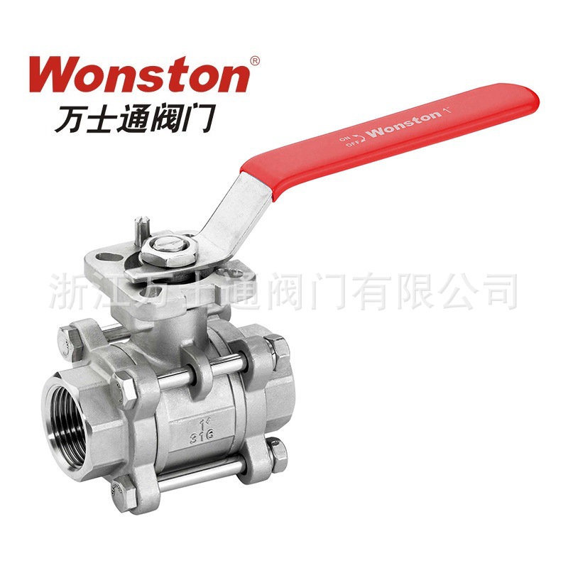 厂家供应Q11F硅溶胶铸造球阀三片式3PC高平台不锈钢304螺纹球阀