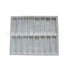 �t����ģ�ߏS���a�S�� �¹Ŵu�e���⠝�uģ�� ˮ�������Ļ�ʯ