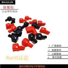 �S�����a���o�� PVC���Ͻ����o�� ������˨���o��