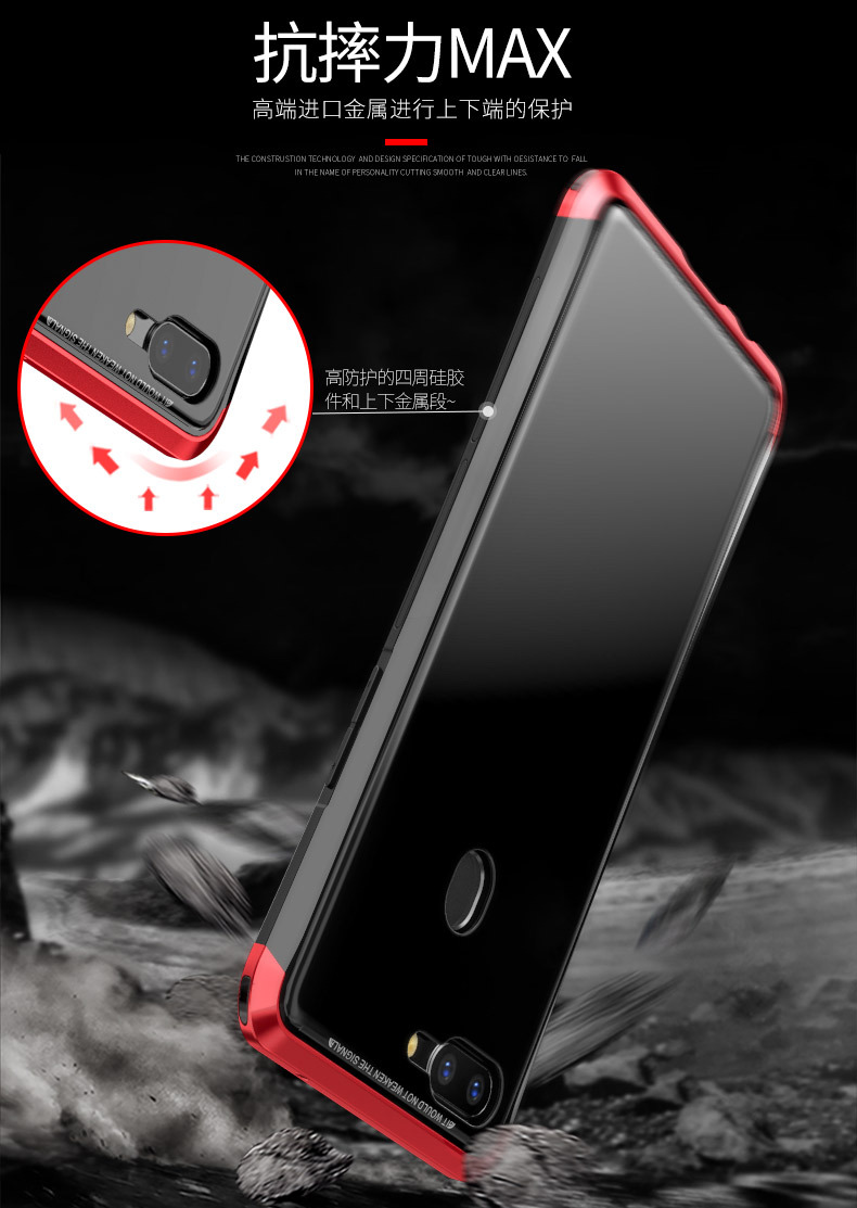 Luphie Nunchaku Airframe Metal Frame Air Barrier Tempered Glass Back Case Cover for OPPO R15 & OPPO R15 Dream Mirror Edition
